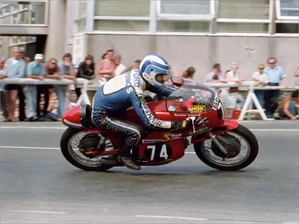 John Hammond (Oxford Aermacchi) 1982 Formula Three TT