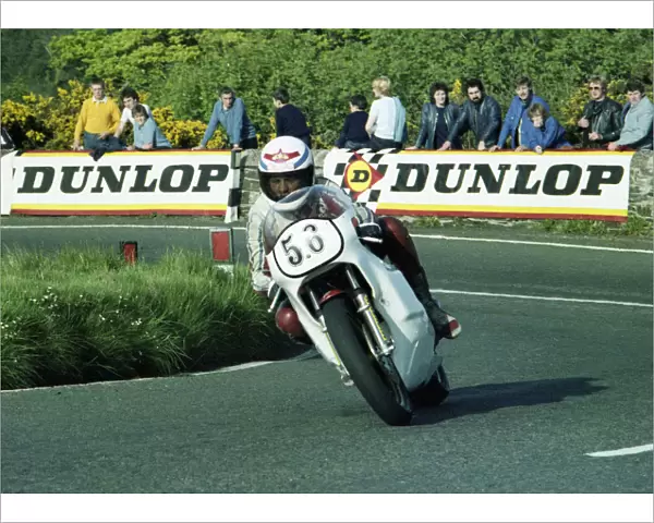 Yvan Beaud (Yamaha) 1983 Senior Classic TT