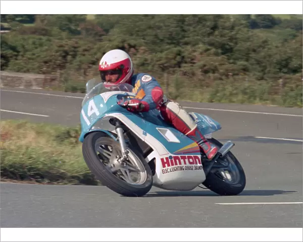Dave Montgomery (Yamaha) 1987 Junior Manx Grand Prix