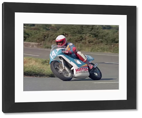 Dave Montgomery (Yamaha) 1987 Junior Manx Grand Prix