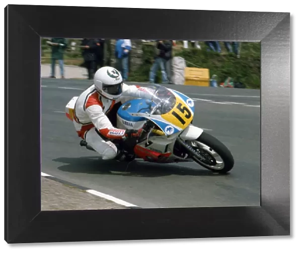 Steve Cull (Yamaha) 1991 Supersport 600 TT