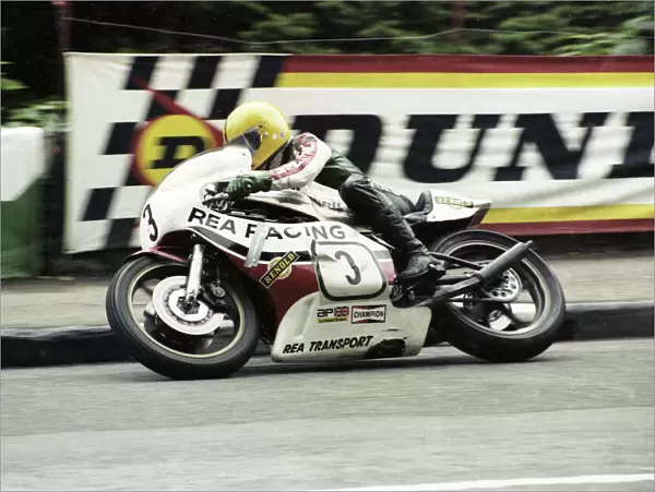 Joey Dunlop (Yamaha) winning the 1980 Classic TT