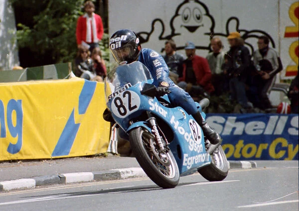 Dave East (Suzuki) 1982 Classic TT