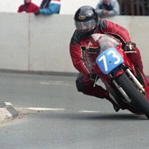 Alan Bezzant (Yamaha) 1990 Junior Manx Grand Prix