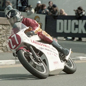 Alan Shaw (Yamaha) 1984 Newcomers Manx Grand Prix