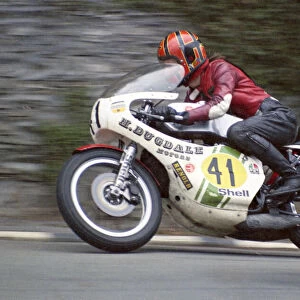 Bernard Murray (Dugdale Maxton Yamaha) 1974 Senior Manx Grand Prix