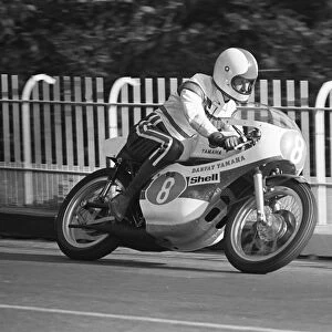 Billy Guthrie at Braddan Bridge: 1975 Junior TT