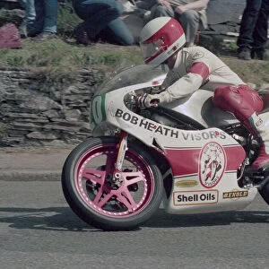 Bob Heath (Yamaha) 1986 Junior TT