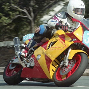 Carl Rennie (Yamaha) 1996 Junior Manx Grand Prix