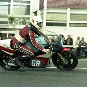 Dave Montgomery (Yamaha) 1983 Junior Manx Grand Prix