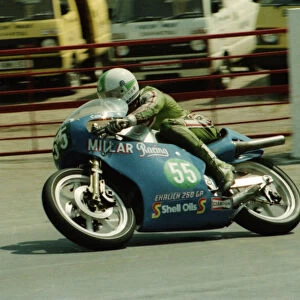 Gene McDonnell (EMC) 1984 Junior TT