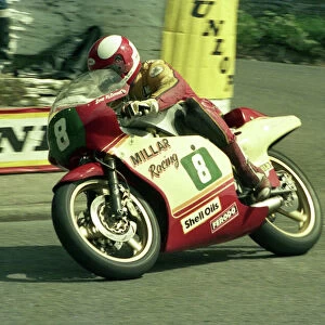 Gene McDonnell (EMC) 1986 Junior TT