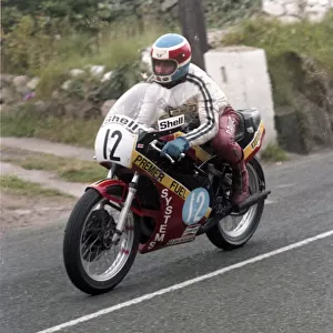 John Davies (Yamaha) 1980 Junior Manx Grand Prix