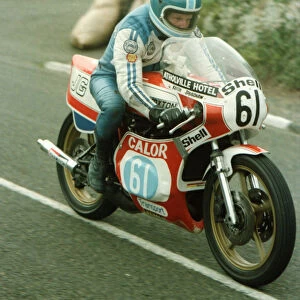 Keith Trubshaw (Yamaha) 1980 Junior Manx Grand Prix