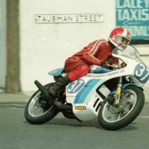 Mike Baxter (Yamaha) 1983 Junior Manx Grand Prix