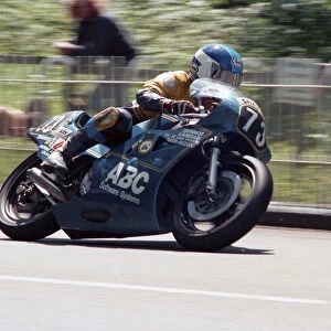 Patrick Hampton (Yamaha) 1987 Formula Two TT
