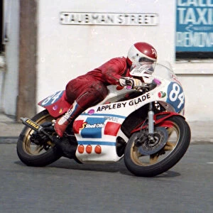Ray Haynes (Yamaha) 1983 Junior Manx Grand Prix