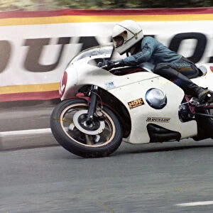 Roy Armstrong (Suzuki) 1981 Formula One TT