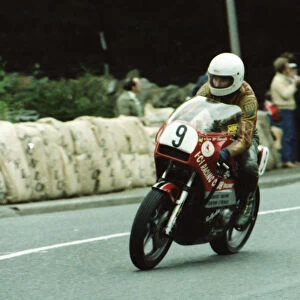 Sam McClements (Yamaha) 1980 Classic TT
