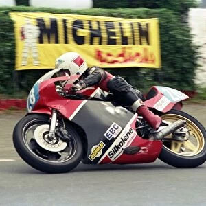 Steve Hislop (Yamaha) 1987 Junior TT