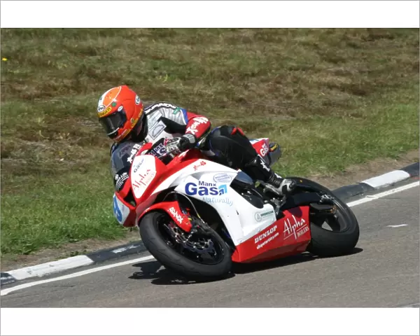 Martin Finnegan (Honda) 2007 Supersport TT