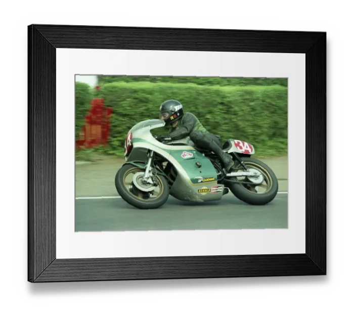 Framed Print : Ian Martin (P&M Suzuki) 1983 Formula One TT Framed Print : Ian Martin (P&M Suzuki) 1983 Formula One TT