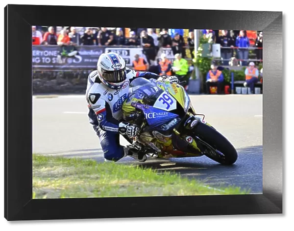 Paul Shoesmith (Honda) 2015 Supersport TT
