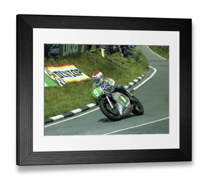 Framed Print : Donny Robinson (Spondon Rotax) 1981 Junior TT Framed Print : Donny Robinson (Spondon Rotax) 1981 Junior TT