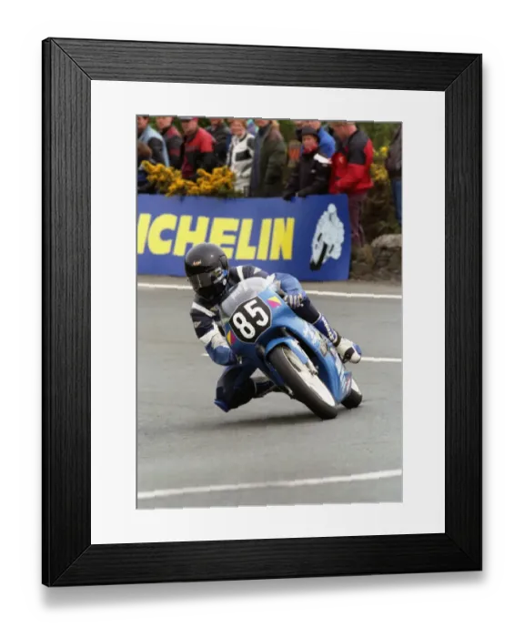 Framed Print : Owen McNally (Yamaha) 1995 Ultra Lightweight TT Framed Print : Owen McNally (Yamaha) 1995 Ultra Lightweight TT