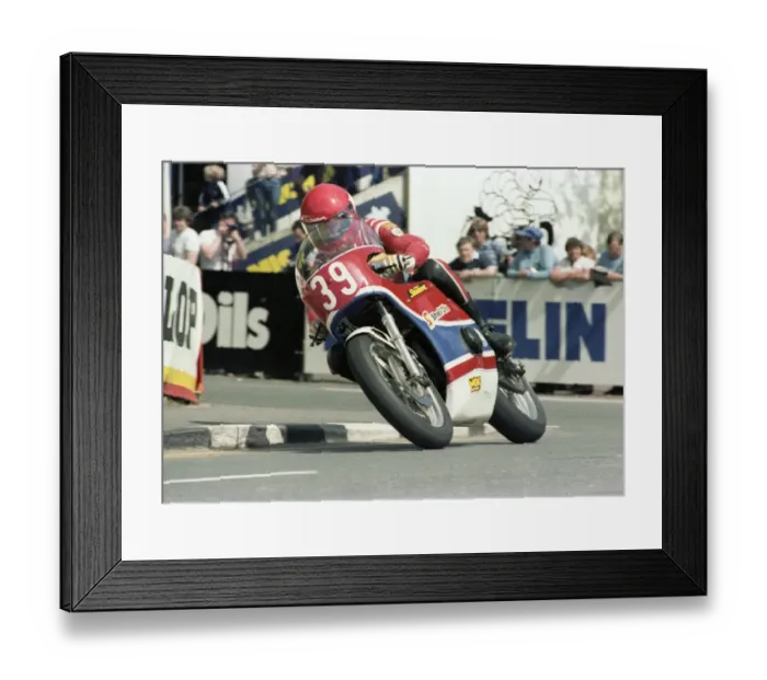 Framed Print : Ray Knight (P & M Honda) 1983 Formula One TT Framed Print : Ray Knight (P & M Honda) 1983 Formula One TT