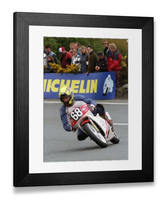 Framed Print : Aubrey McCauley (Honda) 1995 Ultra Lightweight TT Framed Print : Aubrey McCauley (Honda) 1995 Ultra Lightweight TT
