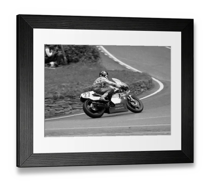 Framed Print : Neil Fowler (Nebco Yamaha) 1981 Senior Manx Grand Prix Framed Print : Neil Fowler (Nebco Yamaha) 1981 Senior Manx Grand Prix