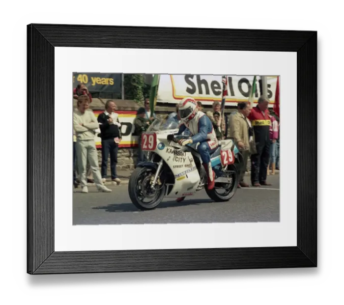 Framed Print : Pete Davies (Suzuki) 1986 Production A TT Framed Print : Pete Davies (Suzuki) 1986 Production A TT