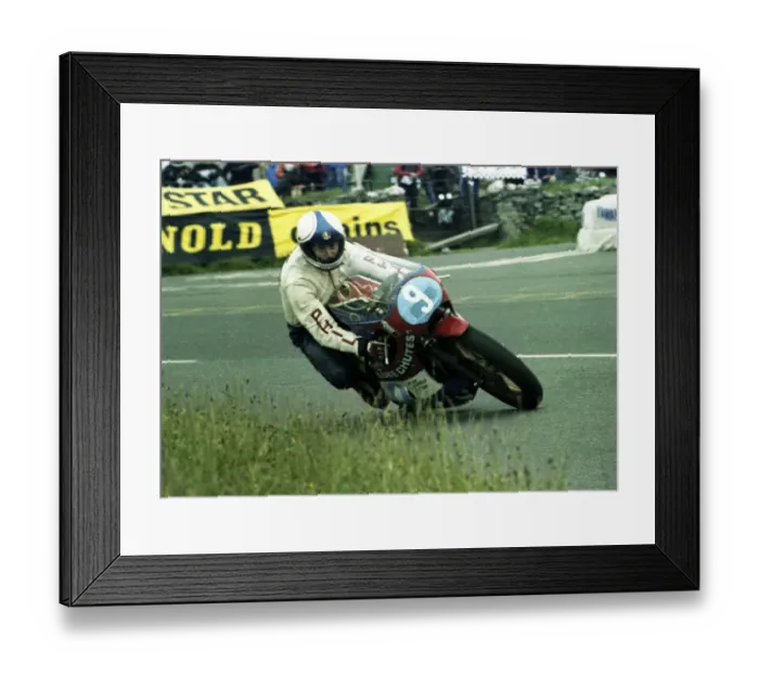 Framed Print : Phil Odlin (Honda) 1981 Formula 2 TT Framed Print : Phil Odlin (Honda) 1981 Formula 2 TT