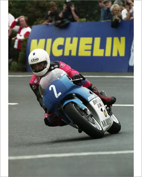 Bob Jackson (DTR Morris Yamaha) 1993 Junior TT