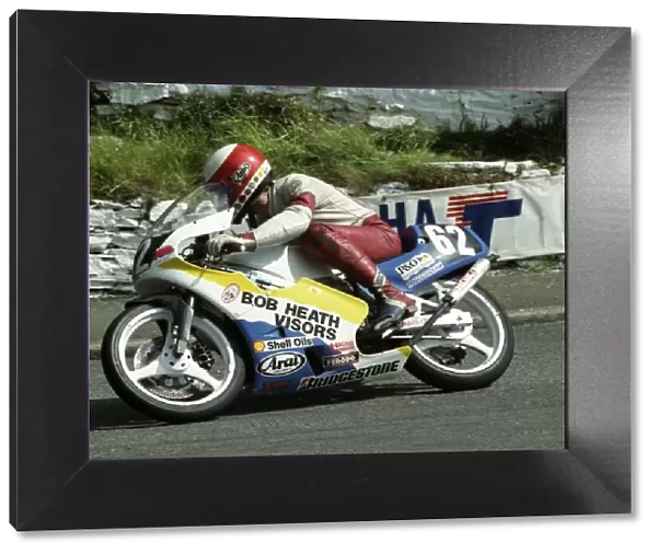 Bob Heath (Honda) 1993 Ultra Lightweight TT