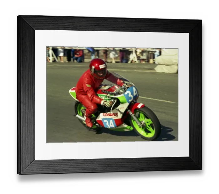 Framed Print : Dave Cooper (Yamaha) 1987 Junior Manx Grand Prix Framed Print : Dave Cooper (Yamaha) 1987 Junior Manx Grand Prix