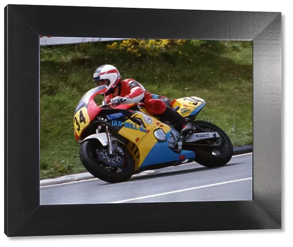 Dave Montgomery (Yamaha) 1994 Supersport 600 TT