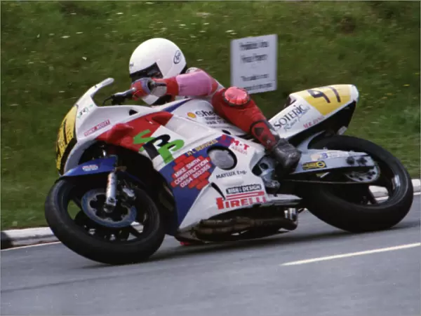 Simon Trezise (SRP Honda) 1994 Supersport 600 TT