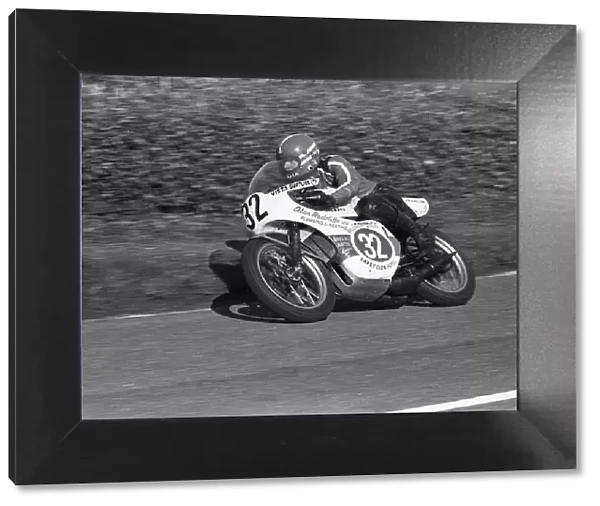 Gary Radcliffe (Yamaha) 1979 Newcomers Manx Grand Prix
