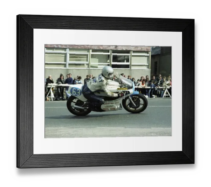 Framed Print : Damian Fairhurst (Maxton Yamaha) 1983 Junior Manx Grand Prix Framed Print : Damian Fairhurst (Maxton Yamaha) 1983 Junior Manx Grand Prix