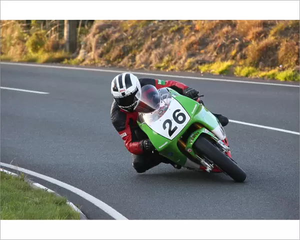 William Dunlop (Kawasaki) 2016 Superbike Classic TT