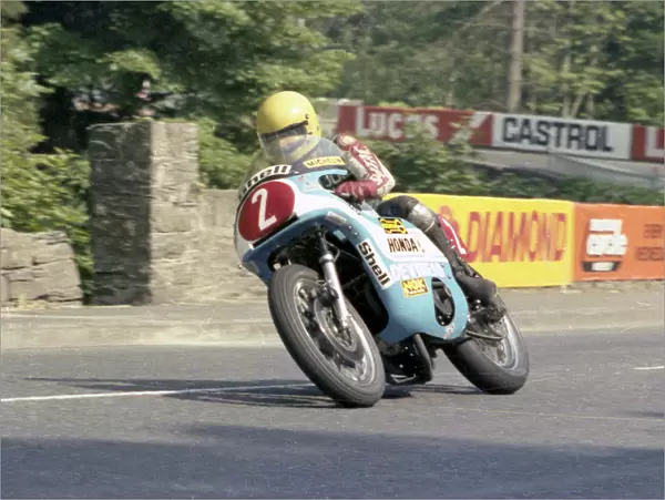 Joey Dunlop (Honda) 1978 Formula One TT