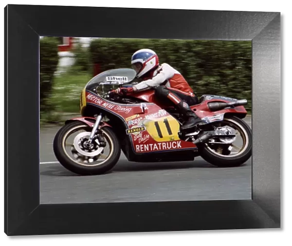 Steve Cull (Suzuki) 1981 Senior TT