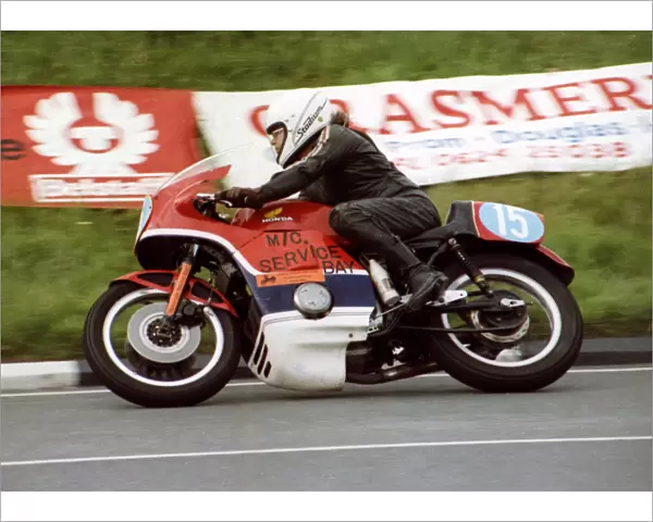 Stuart Noon (Honda) 1981 Formula 2 TT