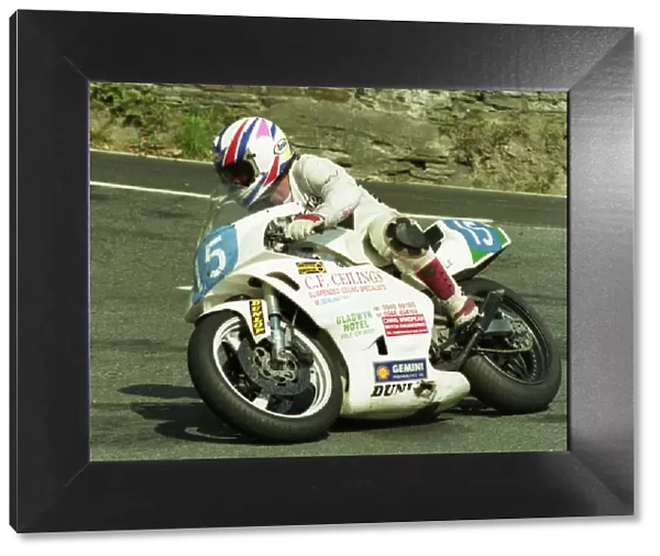 Dave Milling (Yamaha) 1991 Junior Manx Grand Prix