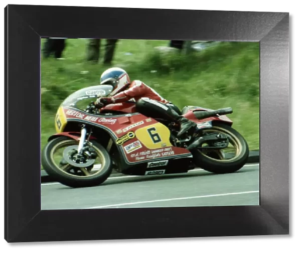 Steve Cull (Suzuki) 1980 Senior TT