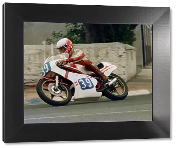 Rob Colvin (Yamaha) 1987 Junior Manx Grand Prix