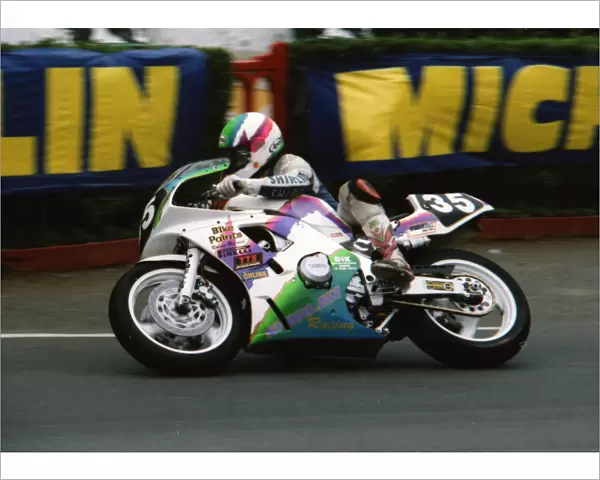 Robert Grant (Yamaha) 1992 Supersport 400 TT
