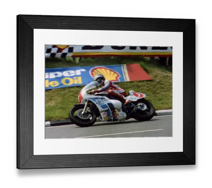 Framed Print : Phil Read (Oxford Yoshimura Suzuki) 1982 Formula One TT Framed Print : Phil Read (Oxford Yoshimura Suzuki) 1982 Formula One TT